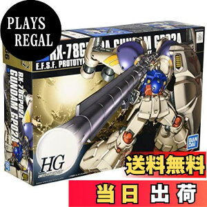 yzHGUC @mK_0083 STARDUST MEMORY K_GP-02A 1/144XP[ Fς݃vf