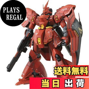 yzMG @mK_ tP̃VA MSN-04 TUr[ Ver.Ka 1/100XP[ Fς݃vf