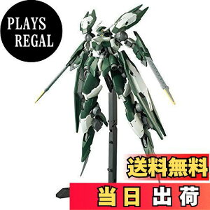 yzHG @mK_ S̃ItFY MCYWA 1/144XP[ Fς݃vf