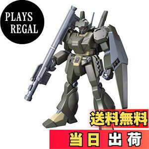 yzHGUC @mK_UC RGM-89 WFK(GR[Ydl) 1/144XP[ Fς݃vf