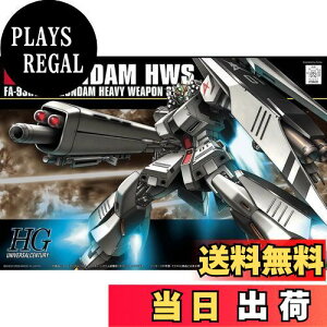 yzHGUC @mK_ tP̃VA ˃K_ (wr[EEG|EVXe^) 1/144XP[ Fς݃vf