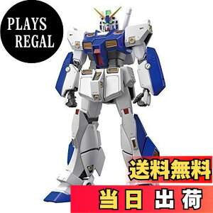 �y���������zMG �@����m�K���_��0080 �|�P�b�g�̒��̐푈 �K���_��NT-1 Ver.2.0 1/100�X�P�[�� �F�����ς݃v�����f��
