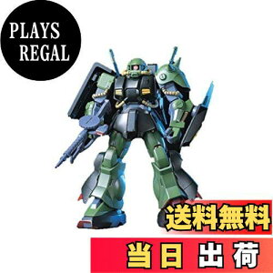 yzHGUC 1/144 RMS-106 nCUbN (@mZK_)