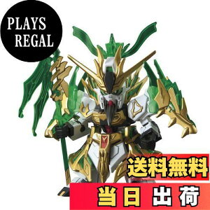 yzSDK_ On` ։H_˃K_ Fς݃vf BAS5056755