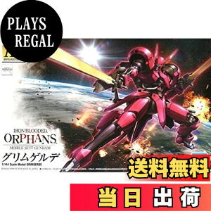 yzHG @mK_ S̃ItFY OQf 1/144XP[ Fς݃vf