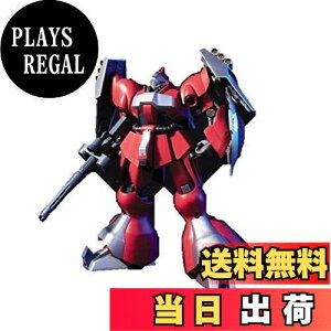 yzHGUC 1/144 NgEh[K (NFXEGAp@) (@mK_ tP̃VA)