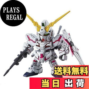 yzSDK_ EXX^_[h @mK_UC jR[K_(fXgC[h) Fς݃vf