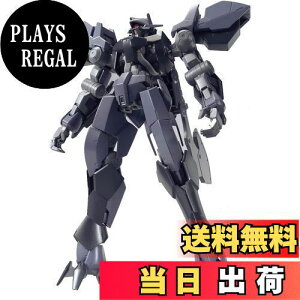 yzHG @mK_ S̃ItFY OCYAC 1/144XP[ Fς݃vf