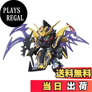 yzSDK_ On` WK_fXTCY Fς݃vf BAS5058223