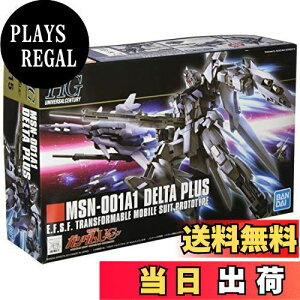 yzHGUC 1/144 MSN-001A1 f^vX (@mK_UC)