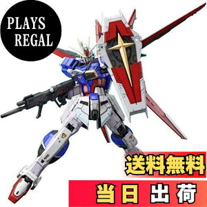 【送料無料】RG 機動戦士ガンダムSEED DESTINY フォースインパルスガンダム 1/144スケール 色分け済みプラモデル