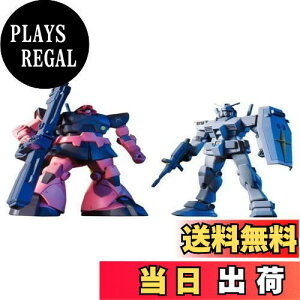 yzHGUC 1/144 G-3K_VSVApbNhZbg i@mK_j