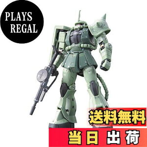 【送料無料】RG 機動戦士ガンダム MS-06F 量産型ザク 1/144スケール 色分け済みプラモデル