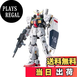 【送料無料】RG 1/144 RX-178 ガンダムMk-II (エゥーゴ仕様) (機動戦士Zガンダム)