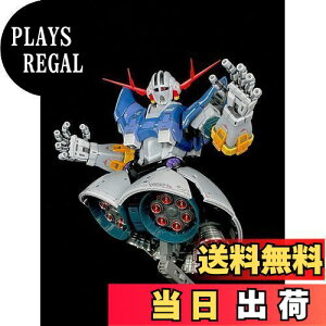 yzRG 1/144 MSN-02 WIOp ^o[jA Zbg(@mK_) (^o[jA Zbĝ)