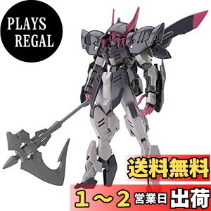 yzHG @mK_ S̃ItFY K_O[ 1/144XP[ Fς݃vf