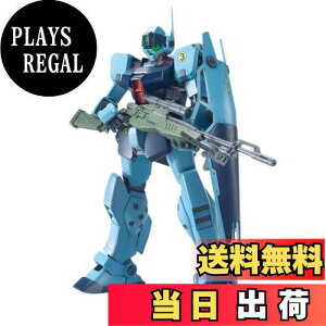 yzMG @mK_0080 |Pbg̒̐푈 WEXiCp[II 1/100XP[ Fς݃vf