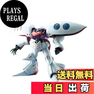 yzMG @mZK_ AMX-004 LxC 1/100XP[ Fς݃vf