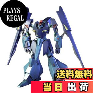 yzHGUC @mZK_ ORX-005 Mv 1/144XP[ Fς݃vf