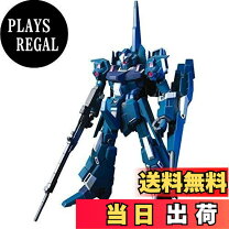 楽天市場】ガンダム ユニコーン リゼルの通販 