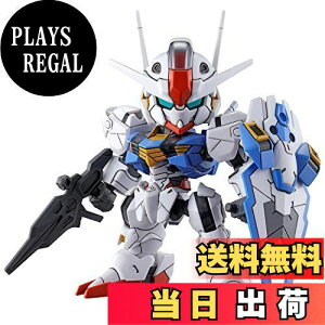 �y���������zSD�K���_�� EX�X�^���_�[�h �@����m�K���_�� �����̖��� �K���_���G�A���A�� �F�����ς݃v�����f��