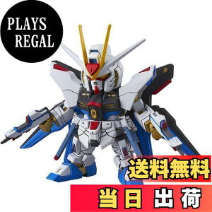 yzSDK_ EXX^_[h 006 @mK_SEED DESTINY XgCNt[_ Fς݃vf
