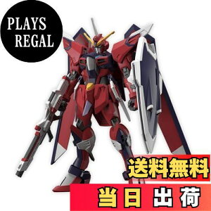 yzHG @mK_SEED FREEDOM C[^WXeBXK_ 1/144XP[ Fς݃vf