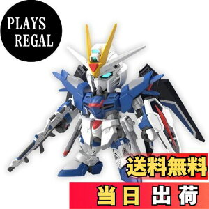 yzSDK_ EXX^_[h @mK_SEED FREEDOM CWOt[_K_ Fς݃vf