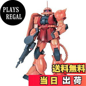 yzKv PG 1/60 MS-06S VAEAYiup UNII (@mK_)