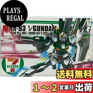 yzKv HGUC ˃K_ Ver.GFTiZu-CuJ[j