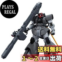 楽天市場】1／144 hg ドム試作実験機の通販