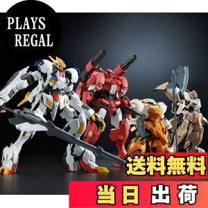 yzo_C(BANDAI) @mK_ S̃ItFY HG 1/144 SؒcRv[gZbg