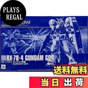 yzo_CXsbc HG 1/144 K_4@