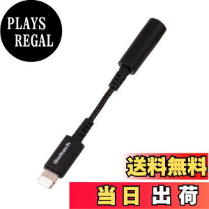 yzIEebN I[fBIϊA_v^[ 8cm MFiF Lightning - 3.5mm DAC(fW^AiORo[^[) Cz}CNΉ ubN OWL-CBLTF3501-BK