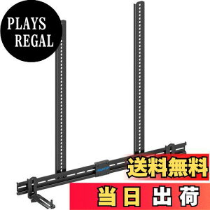 【送料無料】MOUNTUP サウンドバーマウントキット サウンドバー専用金具 耐荷重6.8kg サウンド取り付け金具 ブラケット スピーカーマウント テレビの上下に取り付け可能 ネジ類付き