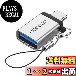 yzMOGOOD USB CUSBA_v^Thunderbolt 3.0 OTGA_v^C^vOUSB 3.0}U[A_v^C^Thunderbold 4 OTGRo[^̓AbvMacBook ProATXGalaxy S 22 S 23ɓKĂ