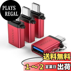 yzMOGOOD USB CUSBA_v^Thunderbolt 3.0 OTGA_v^C^vOUSB 3.0}U[A_v^C^Thunderbold 4 OTGRo[^̓AbvMacBook ProATXGalaxy S 22 S 23ɓKĂ
