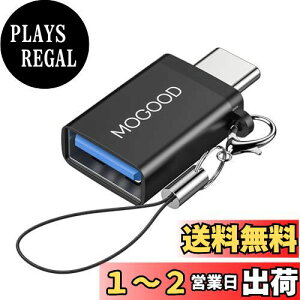 yzMOGOOD USB CUSBA_v^Thunderbolt 3.0 OTGA_v^C^vOUSB 3.0}U[A_v^C^Thunderbold 4 OTGRo[^̓AbvMacBook ProATXGalaxy S 22 S 23ɓKĂ