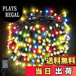yzDalugo LED C~l[VCg XgOCg Xg[g NX}Xc[Cg 20M 200LED A 8_[h L/^C}[@\ NX}X Cg NX}X