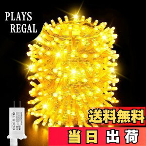 yzDalugo LED C~l[VCg XgOCg Xg[g NX}X C~l[V O h NX}Xc[Cg 30M 500LED A 8_[h L/^C}[