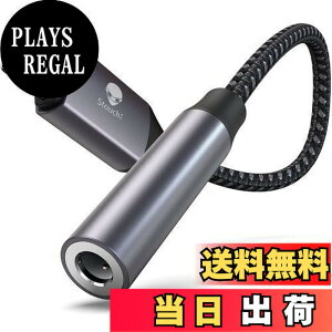 �y���������zStouchi usb type c 3.5mm �I�[�f�B�I�A�_�v�^ Aux�[�q �C���z���W���b�N�ϊ� �R�l�N�^�[ DAC���� �n�C���]�Ή� �ʘb/���ʒ���/���y �]iPad/Xperia/pixel 7 8/Galaxy S23 S22/Huawei P50 mate60/iphone15�Ή�