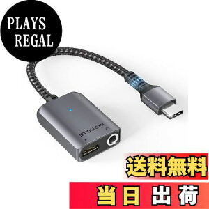 yzy2in1zStouchi ^CvC Cz ϊP[u USB Type C to 3.5mm Aux[q CzϊA_v^[ ϋvґgiCP[u A~ CzWbN ϊ ^CvC 30W PD/QC}