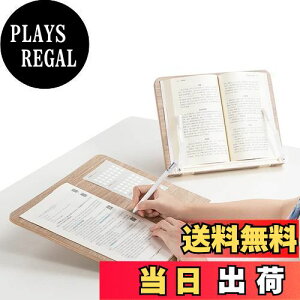 yzFaluber ubNX^h Ǐ  { XΑ ؐ 炩 oȂ ЎŃy[W߂ ubNNbv 16 iK BubNGht |[^u y ܂肽