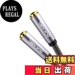 yzDuKabel 1.2MwbhZbgϊP[u XeItHX AA_v^[ pRlN^XeI~jvOϊ wbhzI[fBIA_v^