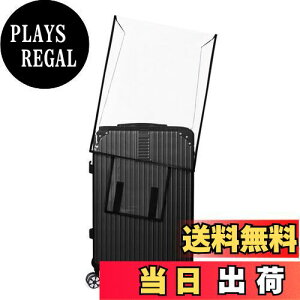 yz[DFsucces] X[cP[XJo[  h JJo[ PVCf h~ h~ osCOוp QbWJo[ L[obOی (26C`)