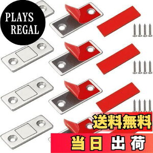 yzDFsucces 4 }Olbg Lb`  }Olbg b` XeX| ˒I/Ƌ/N[[bg/HIp̎ChALb` lWt (jbPF+)