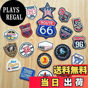 yzDFsucces ACby lCZbg hJpb` C by \t܂͖Dt pb`XebJ[ DIY C  (~^[by20)