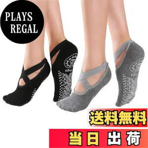 yz[DFsucces] K \bNX ~ߕt X|[c\bNX RۏL z ʋC oG X seBX ̑ _X fB[X t[TCY 22`25cm +O[iNXxg