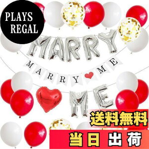 yzBTZO D o[ v|[Y MARRY ME t Zbg n[g ^bN ᕗD K[h TvCY LO  I EFfBO p[eB[ Vo[ bh