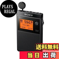 楽天市場】srf r356の通販 